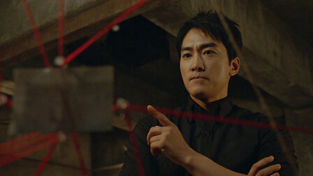 Watch Episode 16. Episode 16 of Season 1.