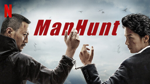 Manhunt