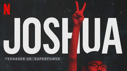 Joshua: Teenager vs. Superpower